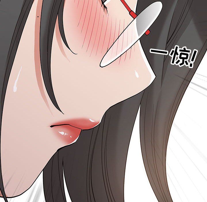 我老公是双胞胎第16话