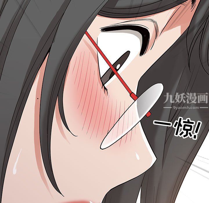 我老公是双胞胎第17话