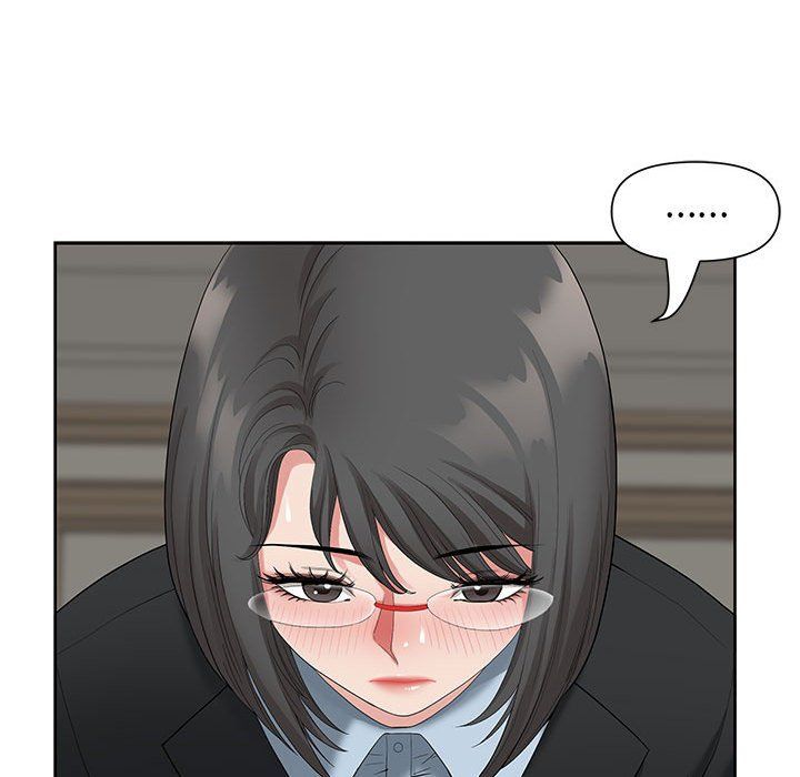 我老公是双胞胎第17话