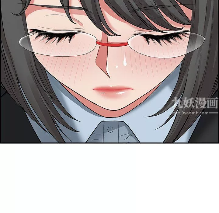 我老公是雙胞胎第17話