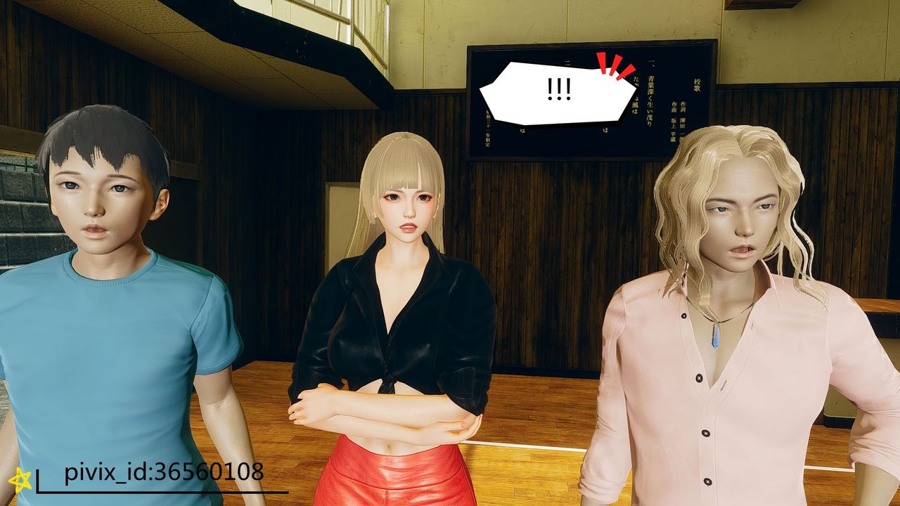 [3D]乌托邦计划第03话