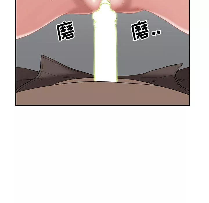 我老公是双胞胎-第17话 - 图片 121
