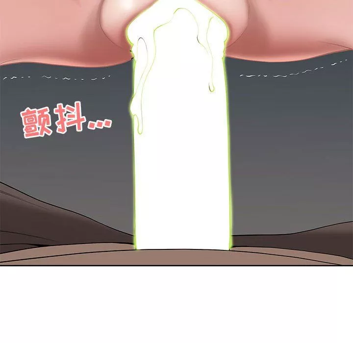 我老公是双胞胎-第17话 - 图片 126