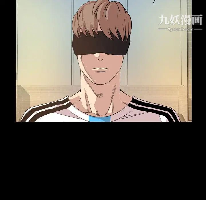 今天有空吗？第29话