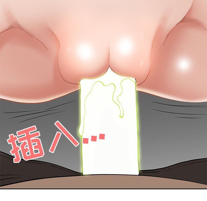 我老公是双胞胎第17话