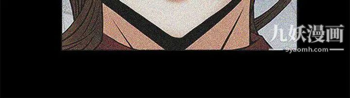 扑通扑通!MYOFFICELADYS第2季-第10话