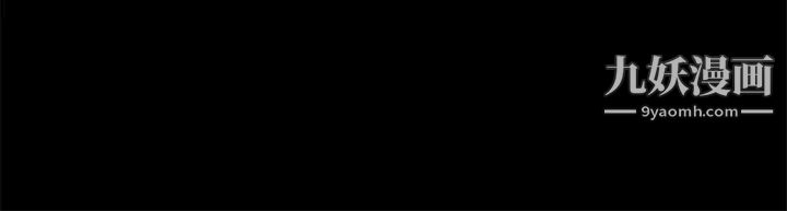 撲通撲通!MYOFFICELADYS第2季-第10話