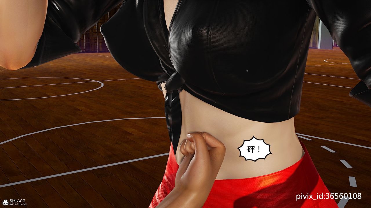 [3D]烏托邦計劃第04話