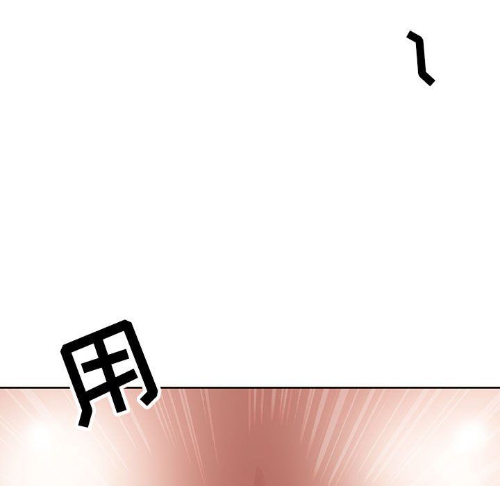 我老公是双胞胎第18话