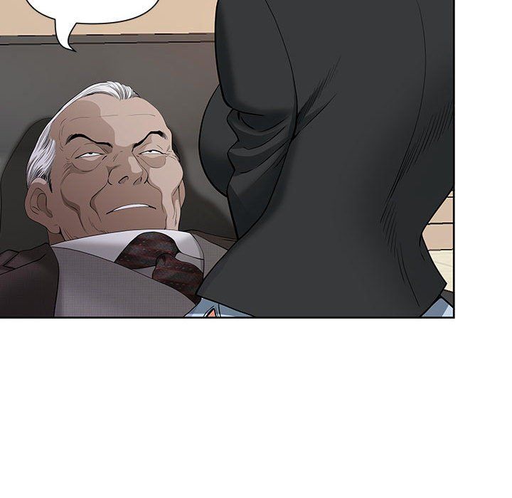 我老公是双胞胎第18话