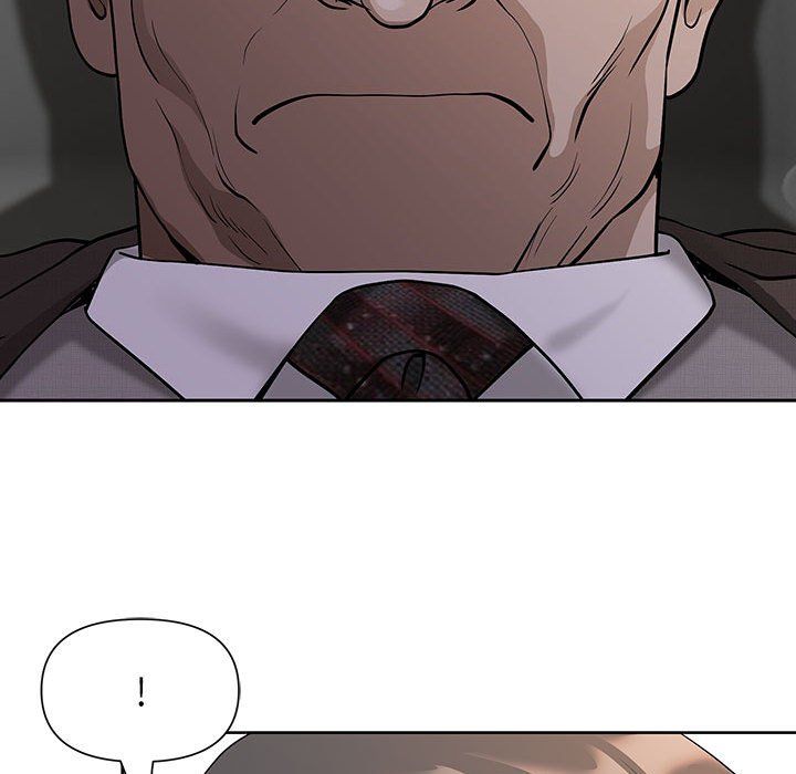 我老公是雙胞胎第18話