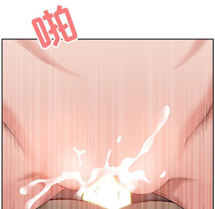 我老公是雙胞胎第18話