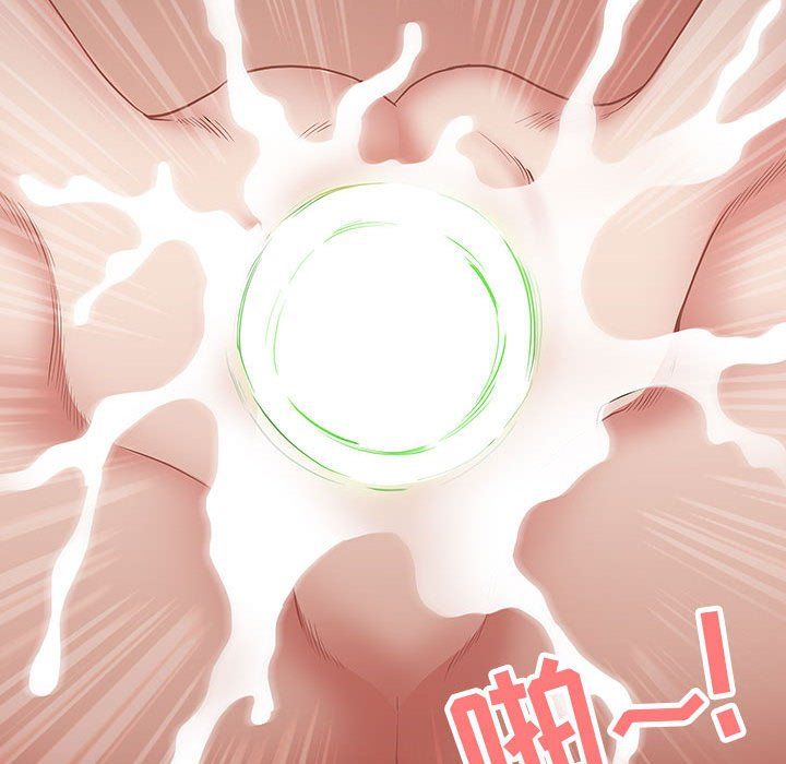 我老公是双胞胎第18话