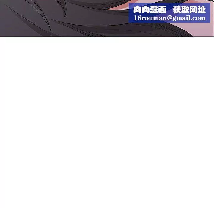 我老公是雙胞胎第18話