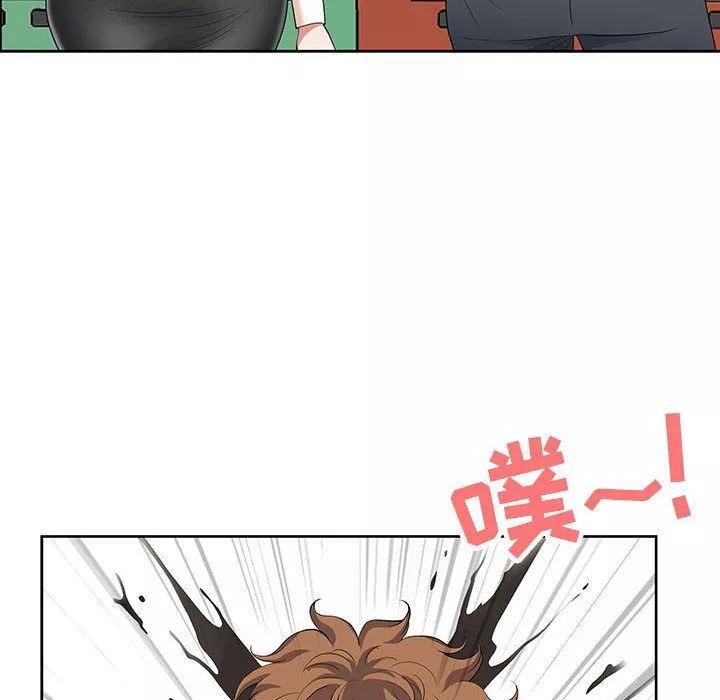 我老公是雙胞胎第18話