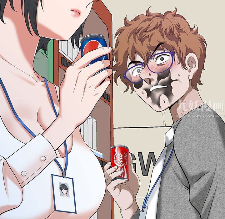 我老公是双胞胎第18话