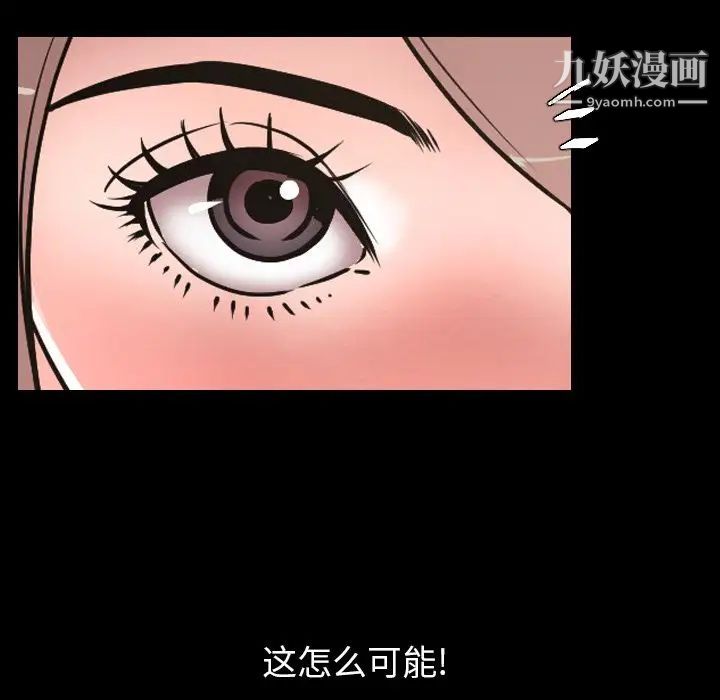 今天有空吗？第30话