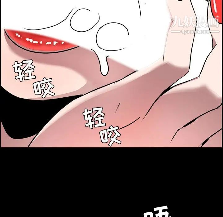 今天有空吗？第30话