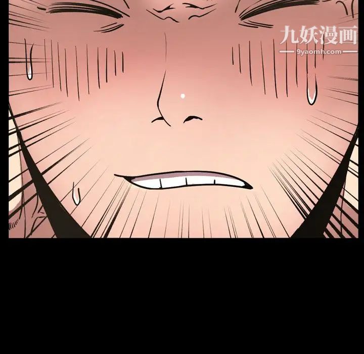 今天有空吗？第30话