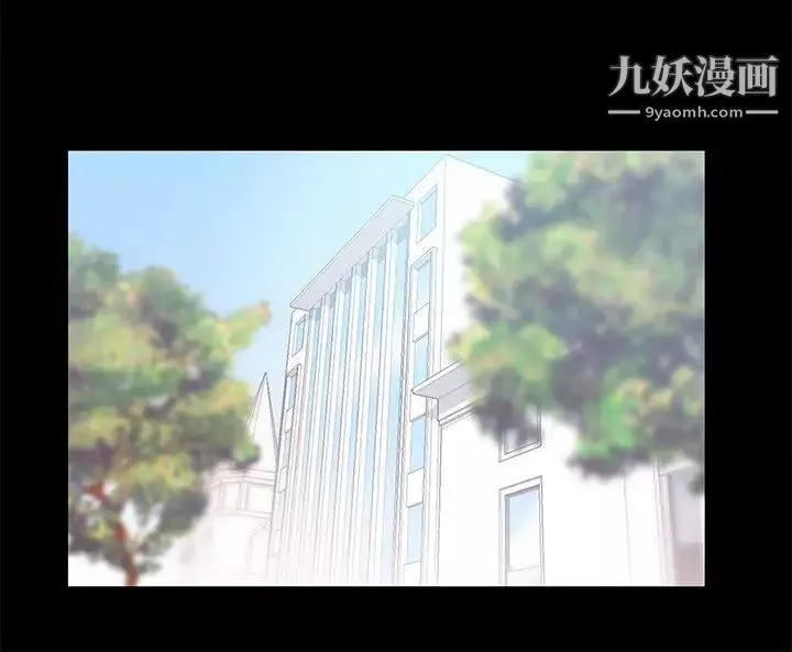 扑通扑通!MYOFFICELADYS-第2季-第15话 - 图片 5