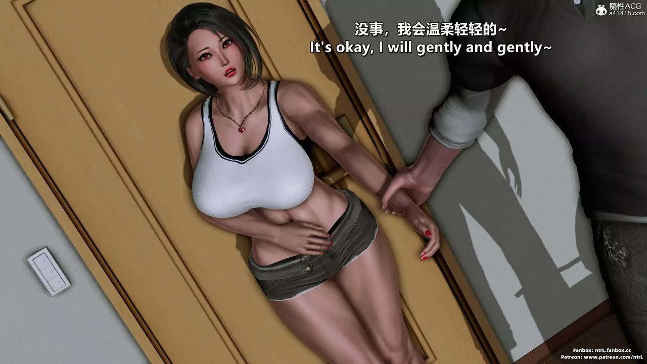 [3D]美脚格斗娘人妻水纪-第11话 - 图片 34