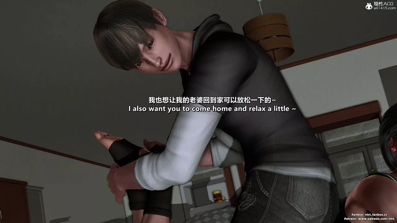 [3D]美脚格斗娘人妻水纪-第11话 - 图片 35
