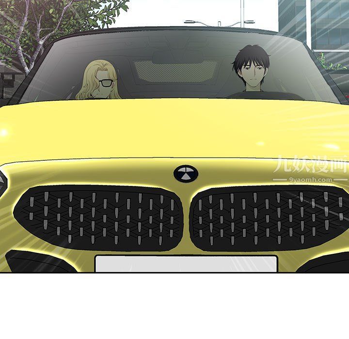 我老公是双胞胎第19话