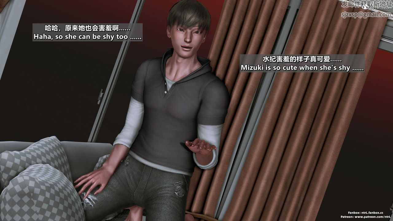 [3D]美脚格斗娘人妻水纪第11话