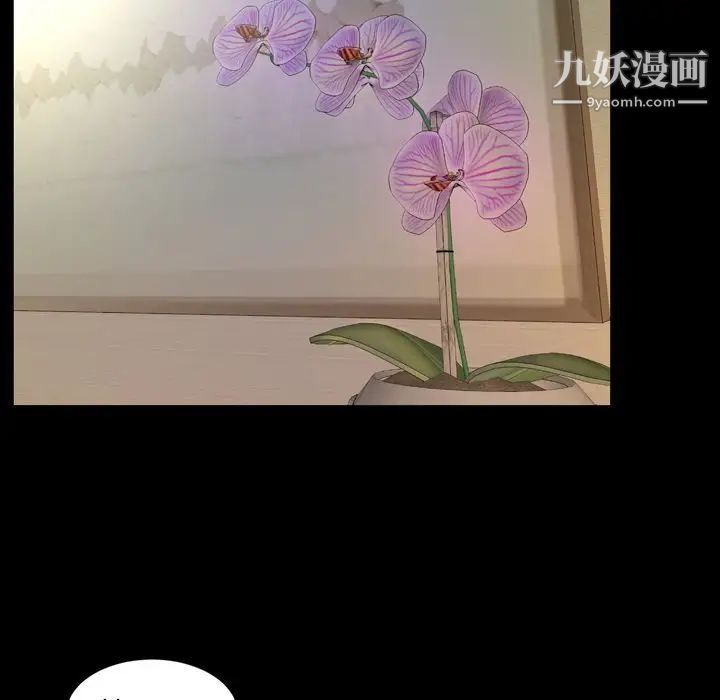 今天有空吗？第31话