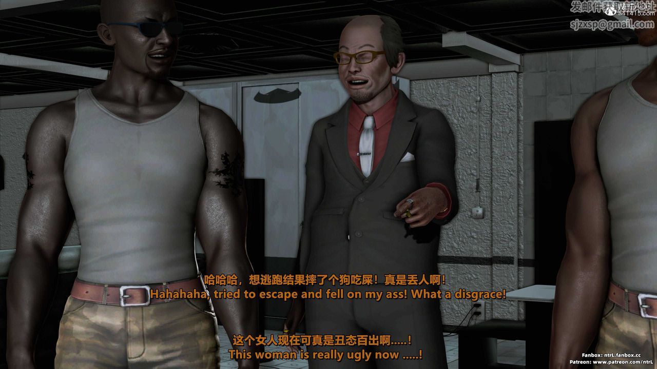 [3D]美脚格斗娘人妻水纪第11话