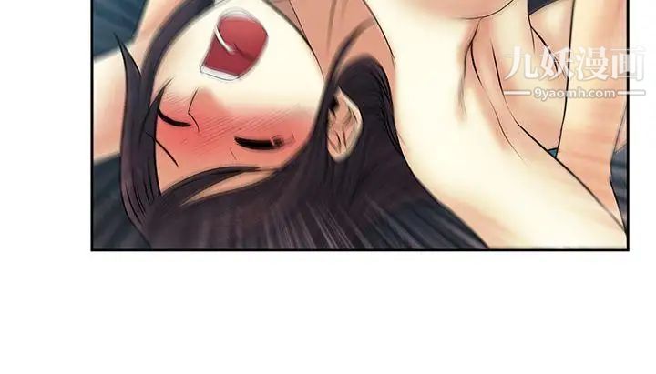 撲通撲通!MYOFFICELADYS第2季-第16話