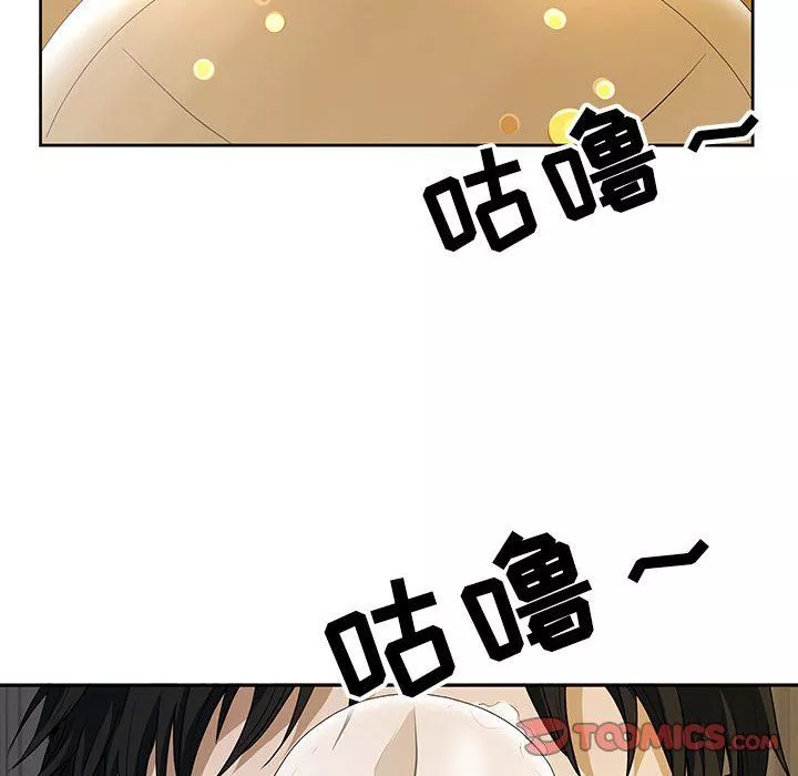 我老公是雙胞胎第19話