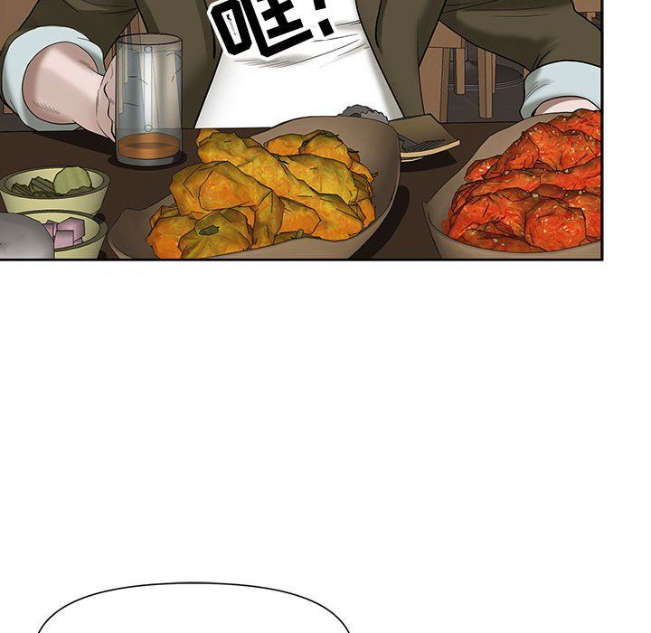 我老公是双胞胎第19话