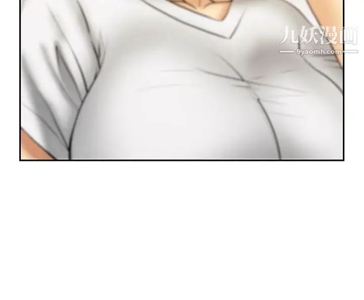 撲通撲通!MYOFFICELADYS第2季-第17話