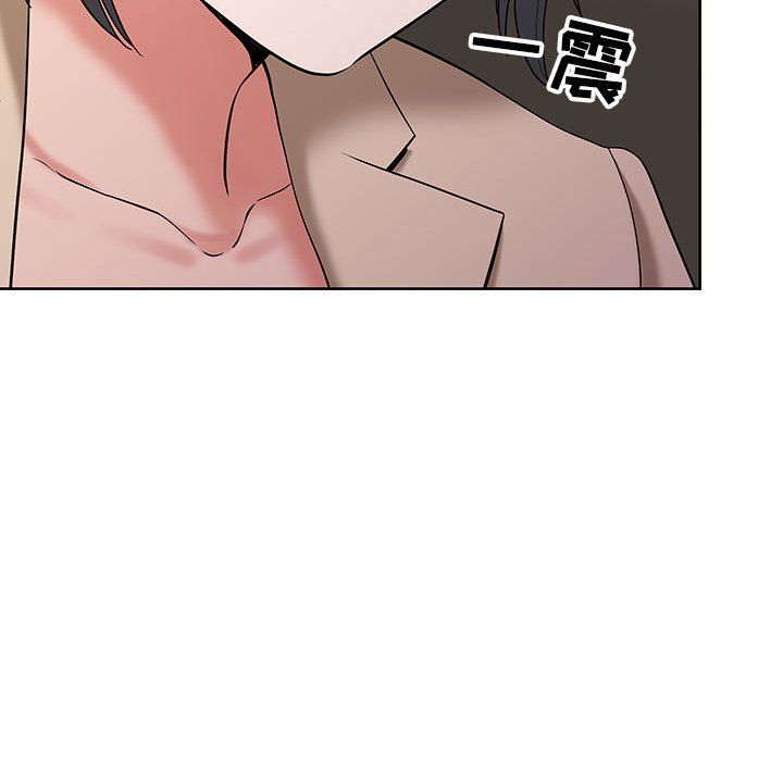 我老公是雙胞胎第19話