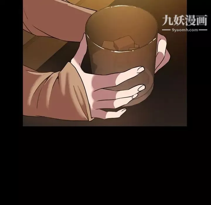 今天有空吗？-第31话 - 图片 72