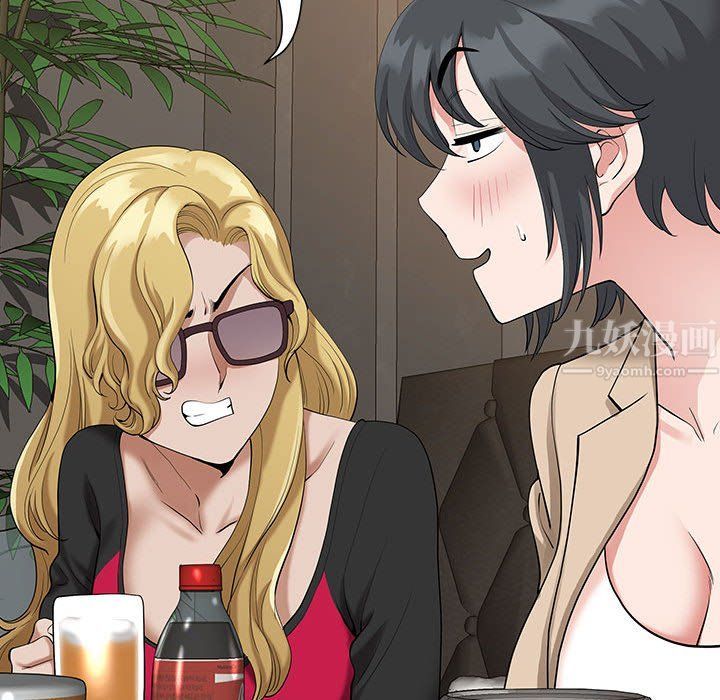 我老公是双胞胎第19话