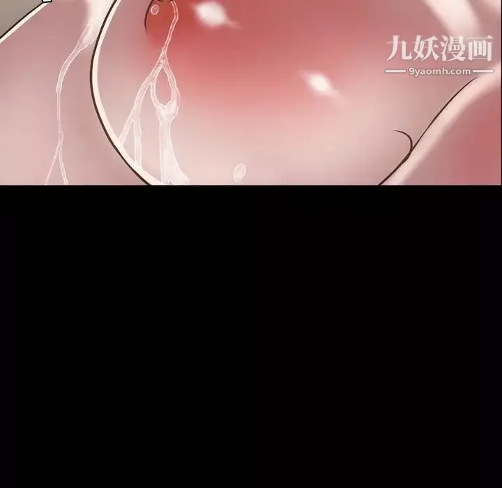 今天有空吗？-第31话 - 图片 91