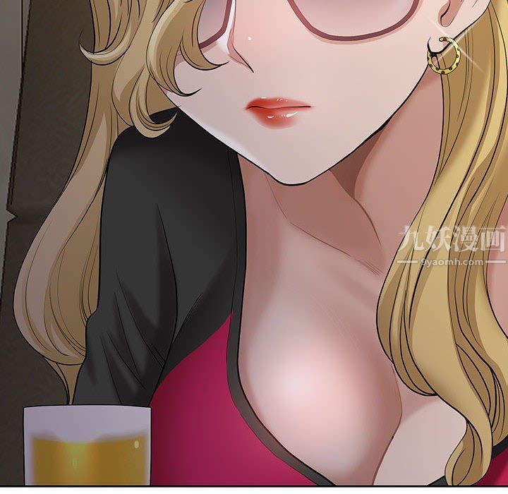 我老公是雙胞胎第19話