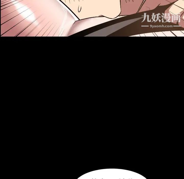 今天有空吗？第31话