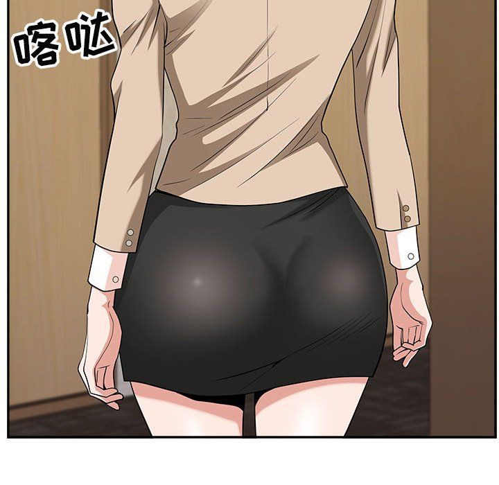 我老公是双胞胎第20话