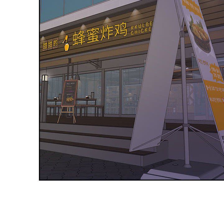 我老公是双胞胎第20话