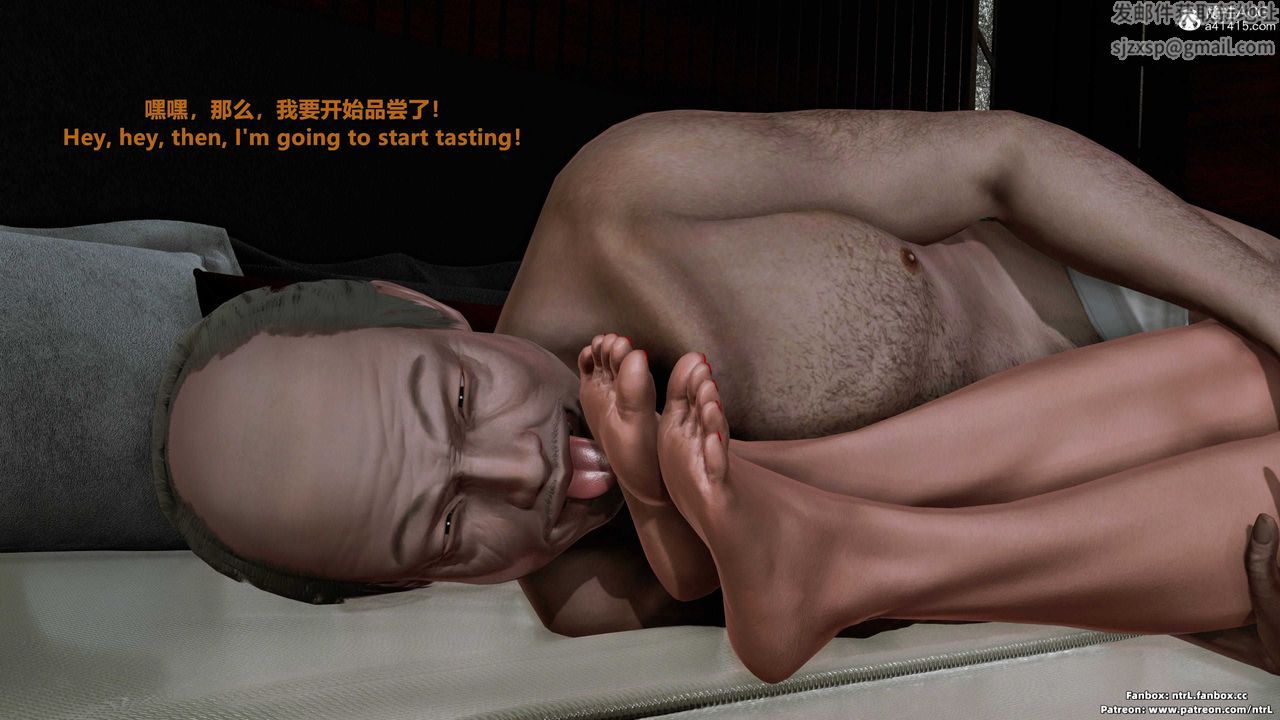 [3D]美脚格斗娘人妻水纪第12话