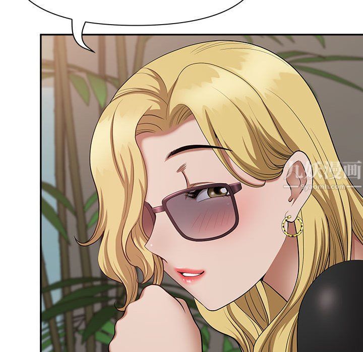 我老公是双胞胎第20话