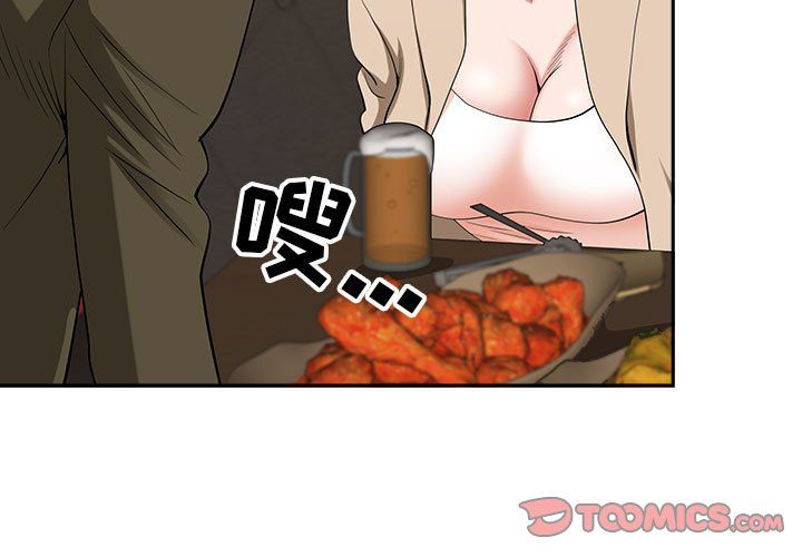 我老公是双胞胎第21话