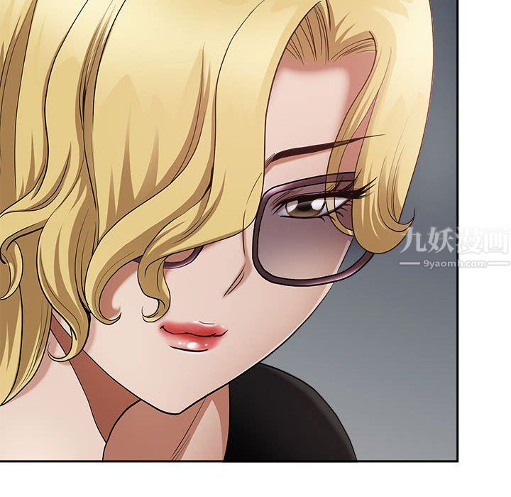 我老公是双胞胎第21话