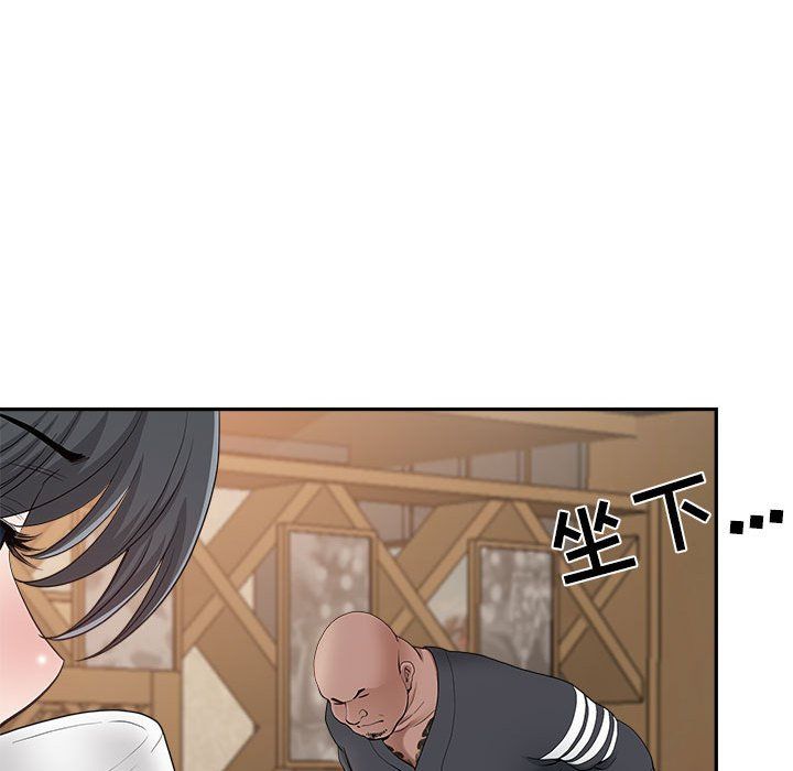 我老公是双胞胎第21话