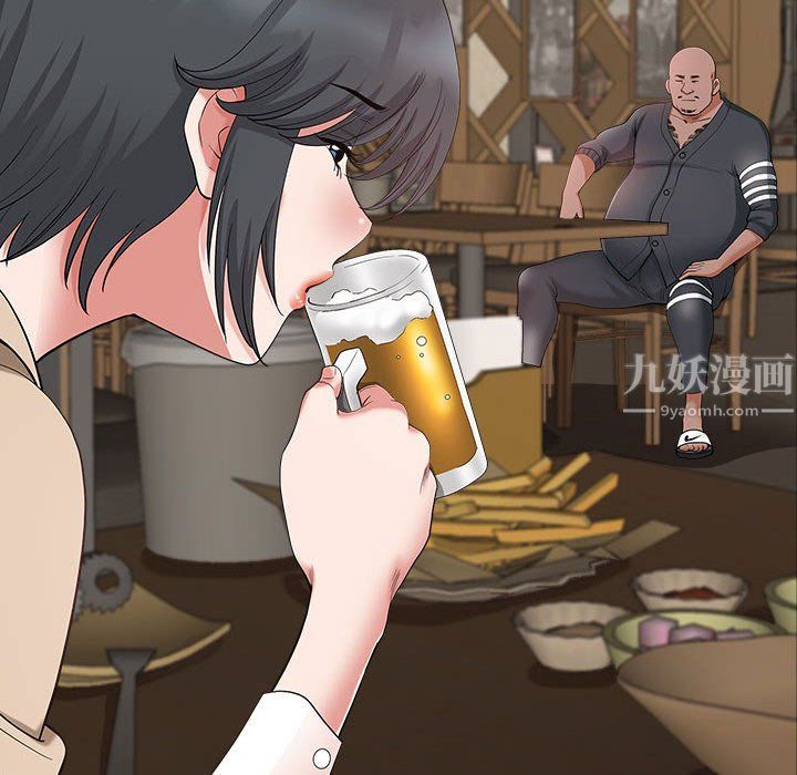 我老公是雙胞胎第21話