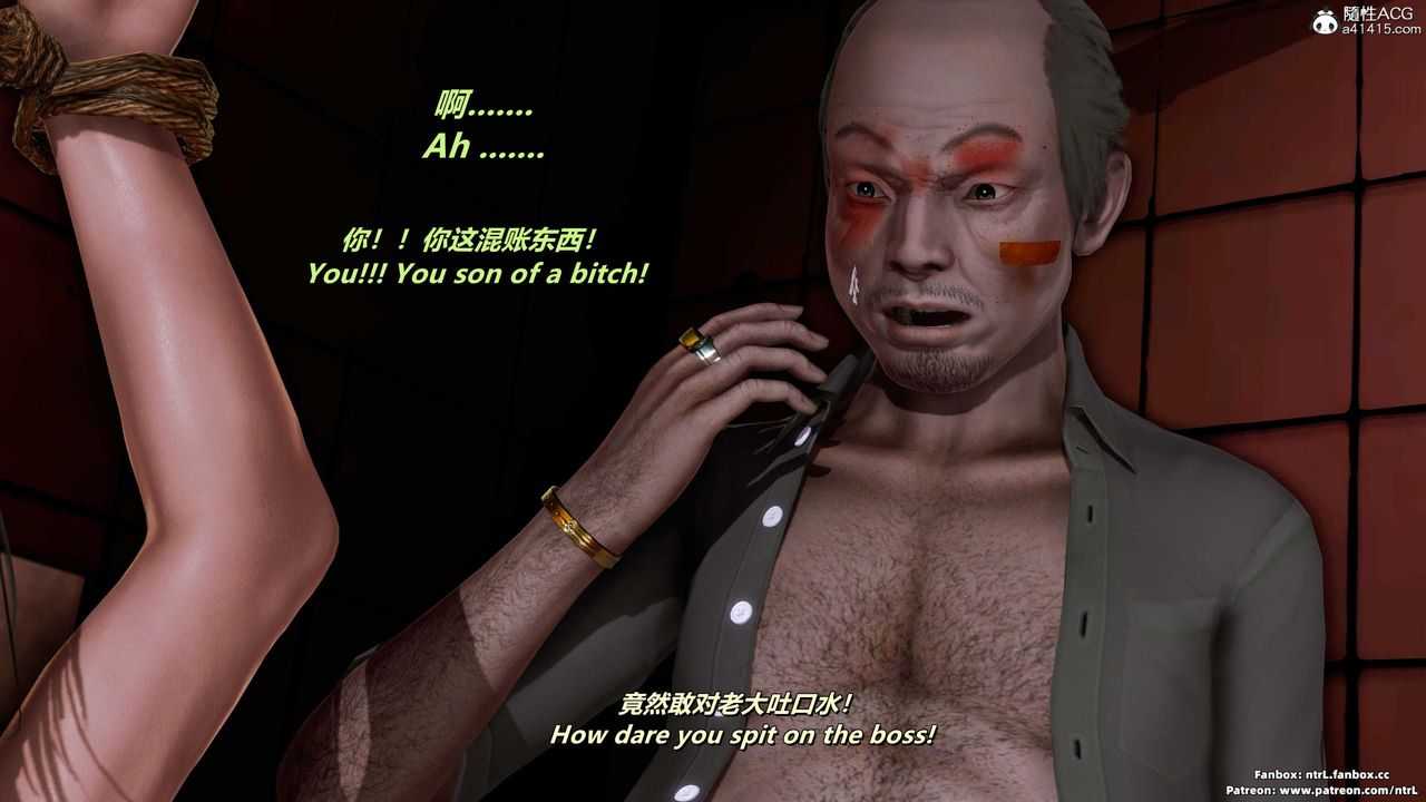 [3D]美脚格斗娘人妻水纪第13话