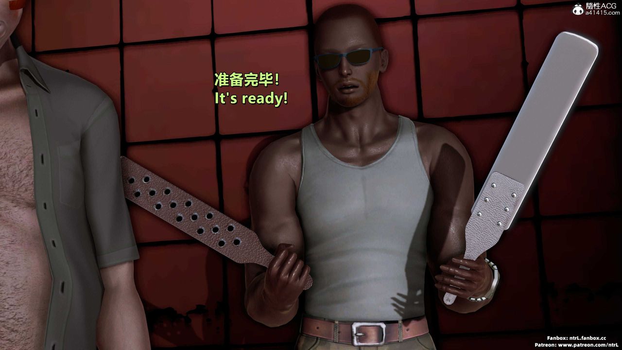 [3D]美脚格斗娘人妻水纪第13话